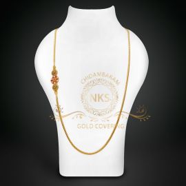 Gold Plated desirable chain MC44